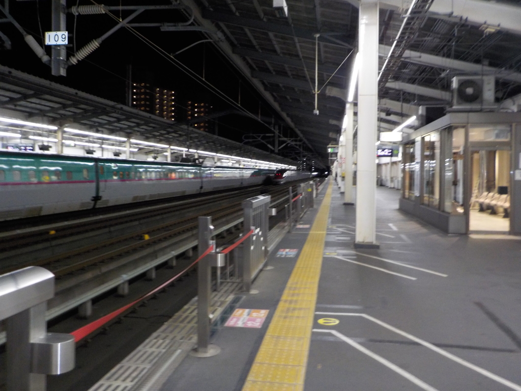 TOP SPEED
