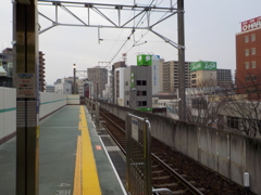 ホーム