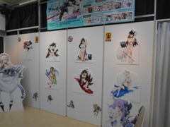 DSCN6621