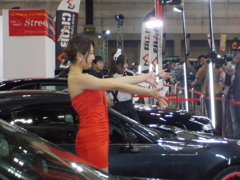 怜奈