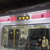 209系 京葉線 方向幕