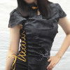 tanishi-1