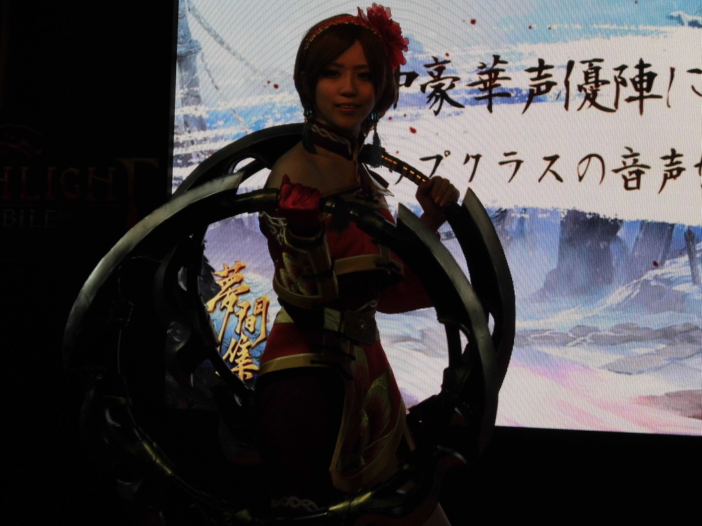 TGS2016 コンパニオン