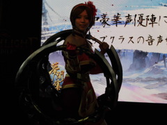TGS2016 コンパニオン