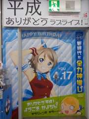 DSCN0369