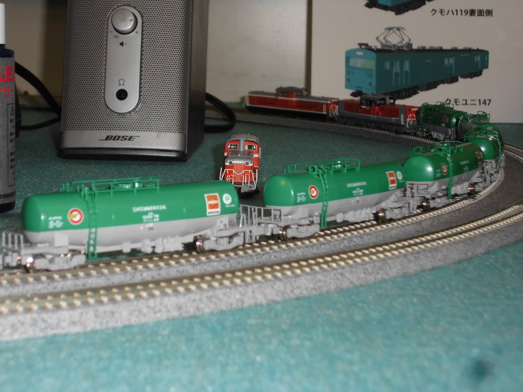 DD51