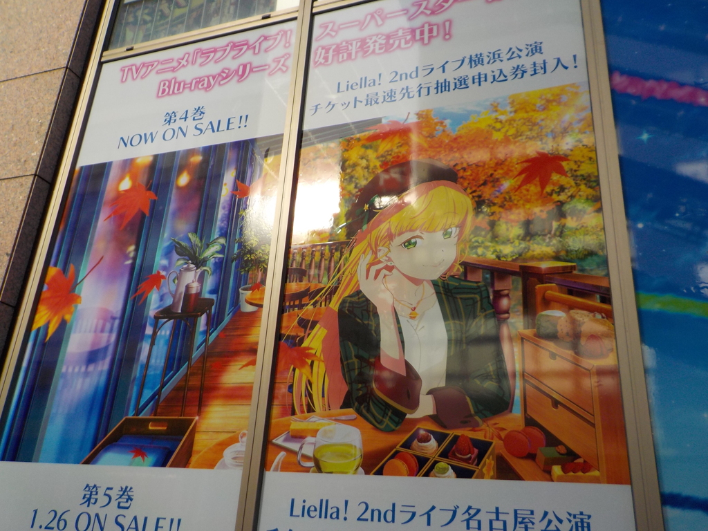 すみれ