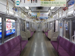車内