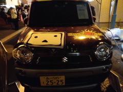 ニコニコ町会議ワゴン