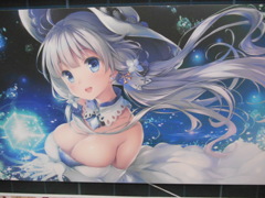 白女
