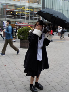 黒姫 音