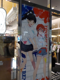 Ren＆Mei