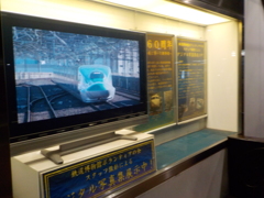 DSCN3336