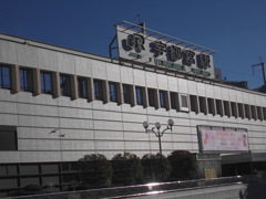 宇都宮駅