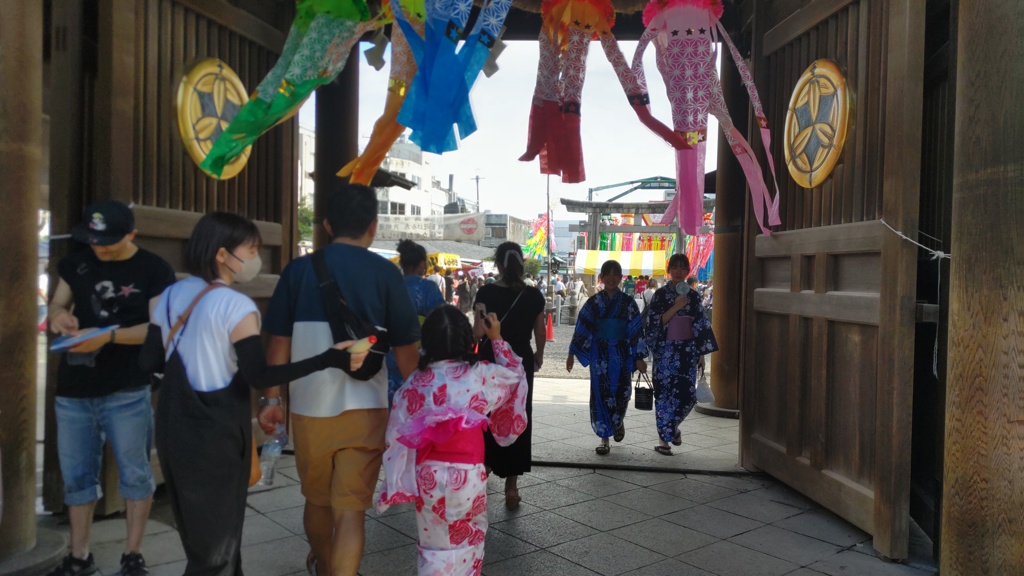 matsuri