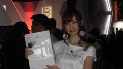 新藤澪