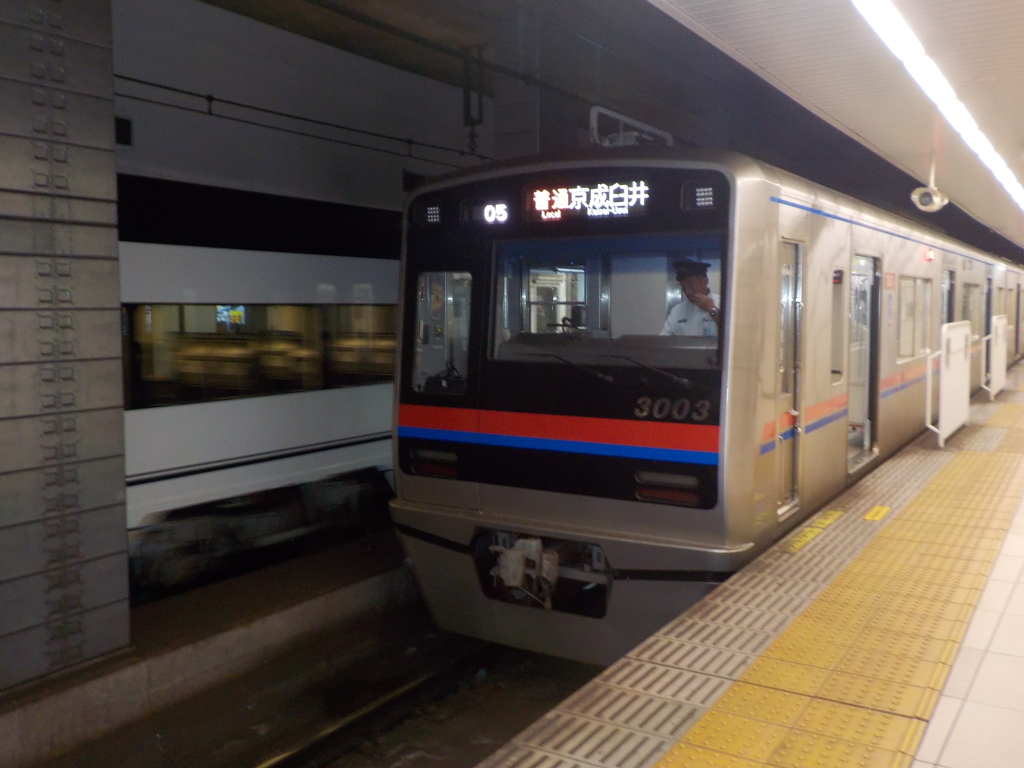 3000形