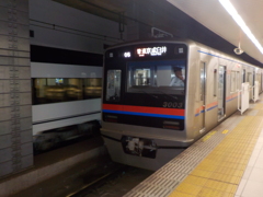 3000形