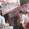 女子高生