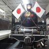 C57