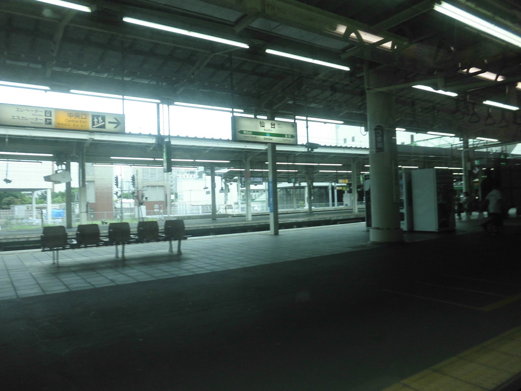 仙台駅