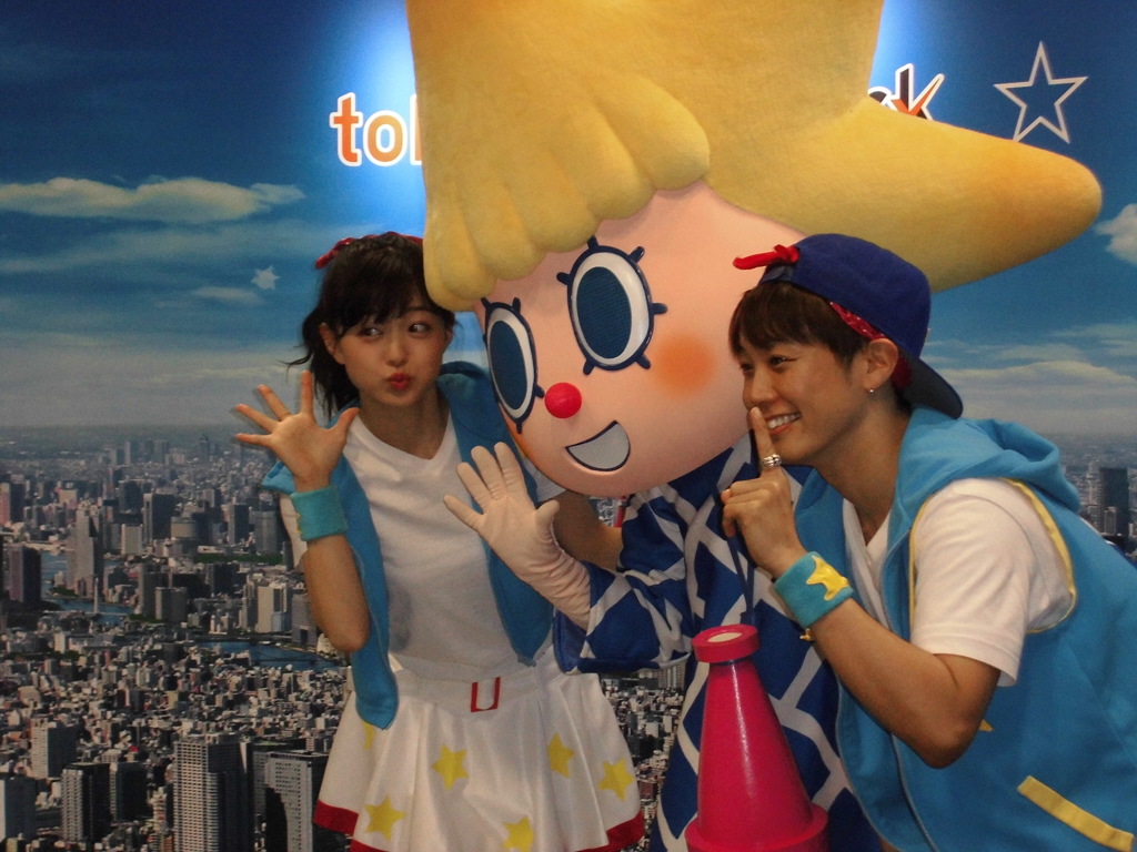 ソラカラちゃんと記念撮影