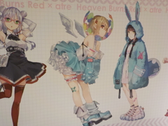 ヘブバン