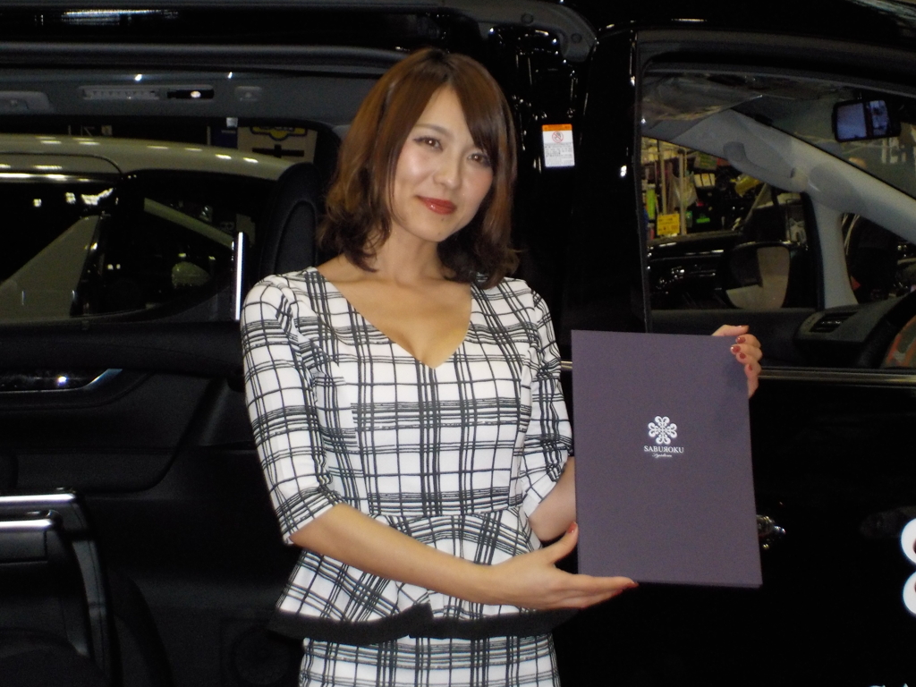 森美咲
