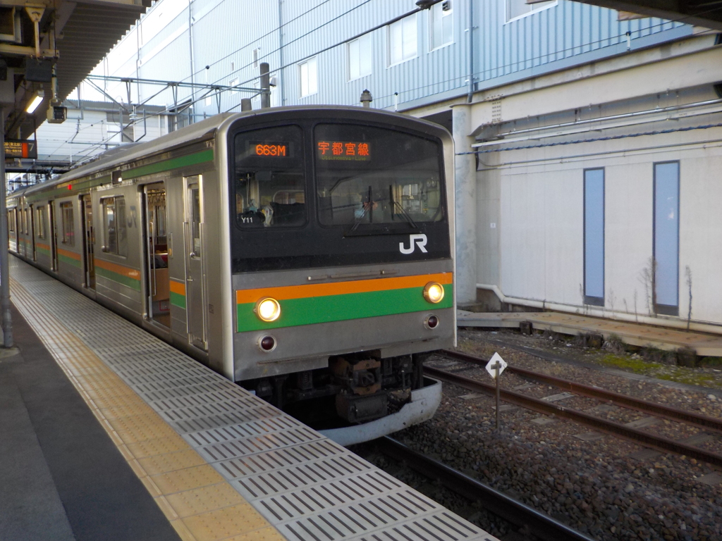 205系