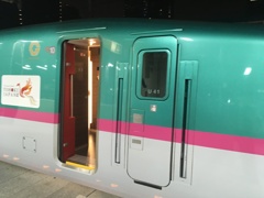 U41