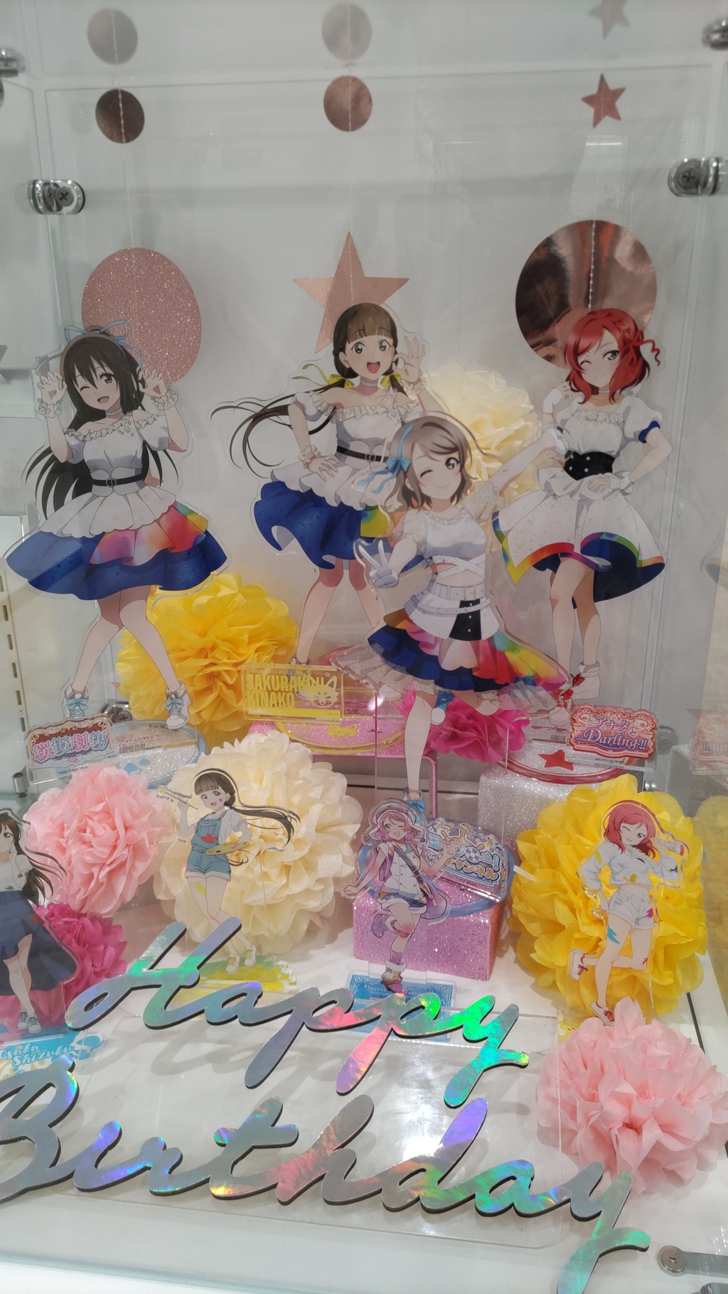 lovelive