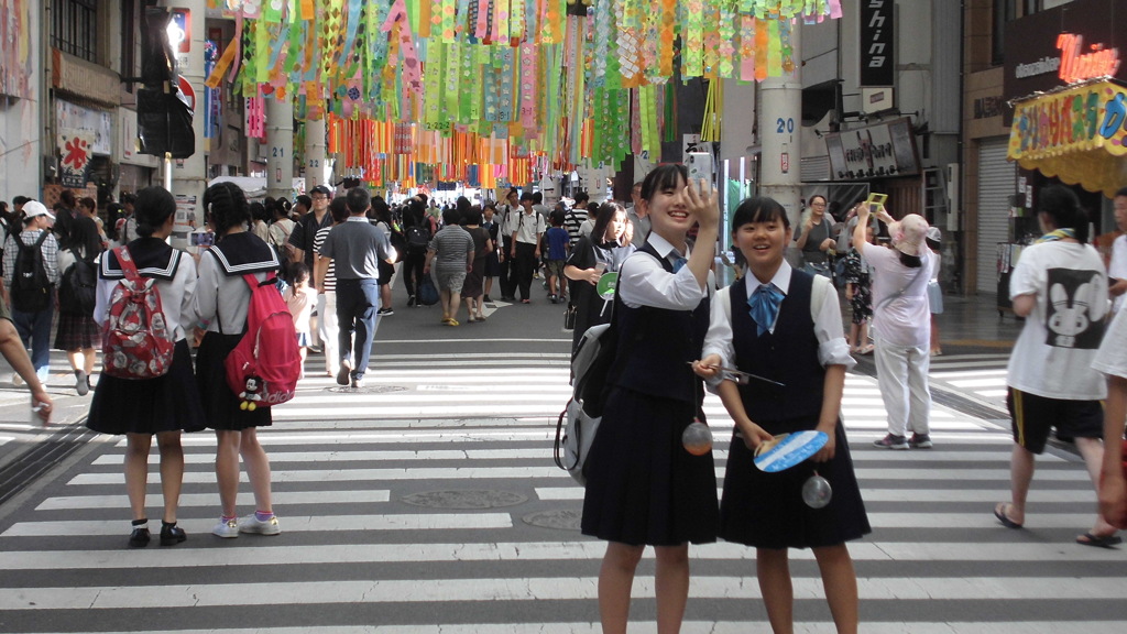 女子高生