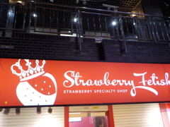 Strawber