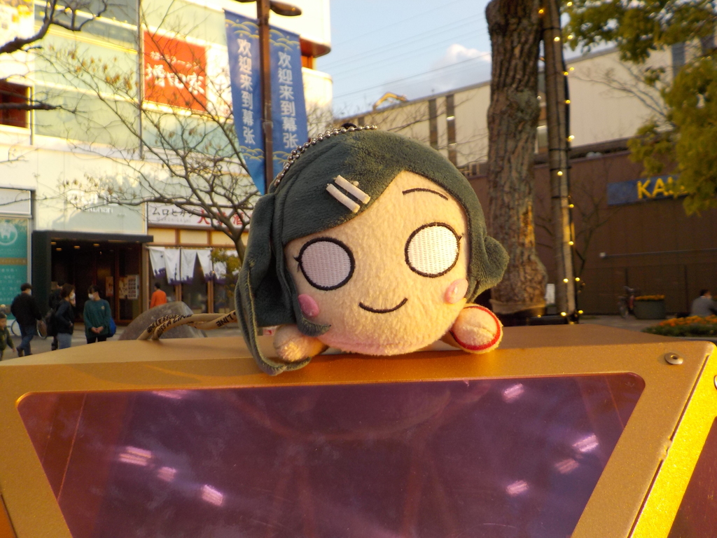 寝そべりせつ菜ちゃん