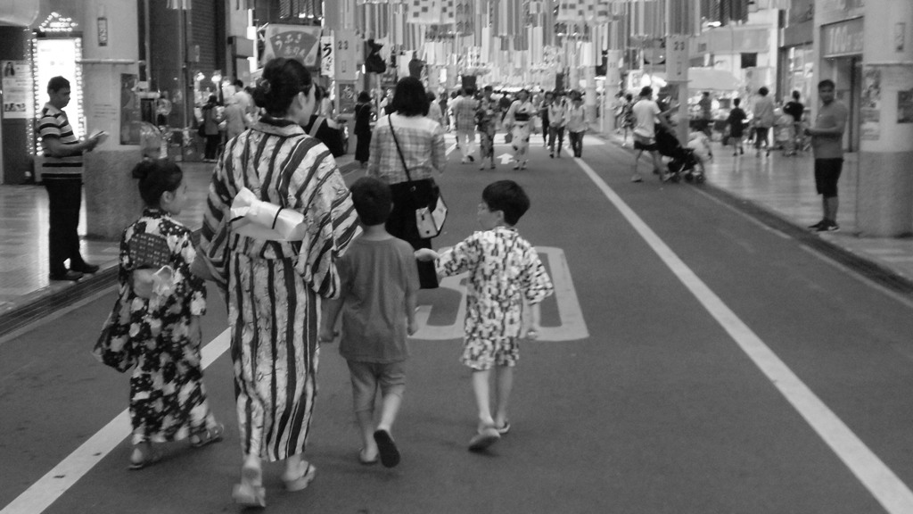 親子と一緒
