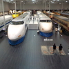 SCMAGLEV and Railway Park