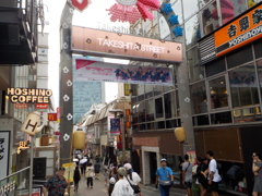Harajuku