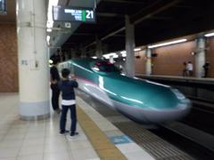 U21
