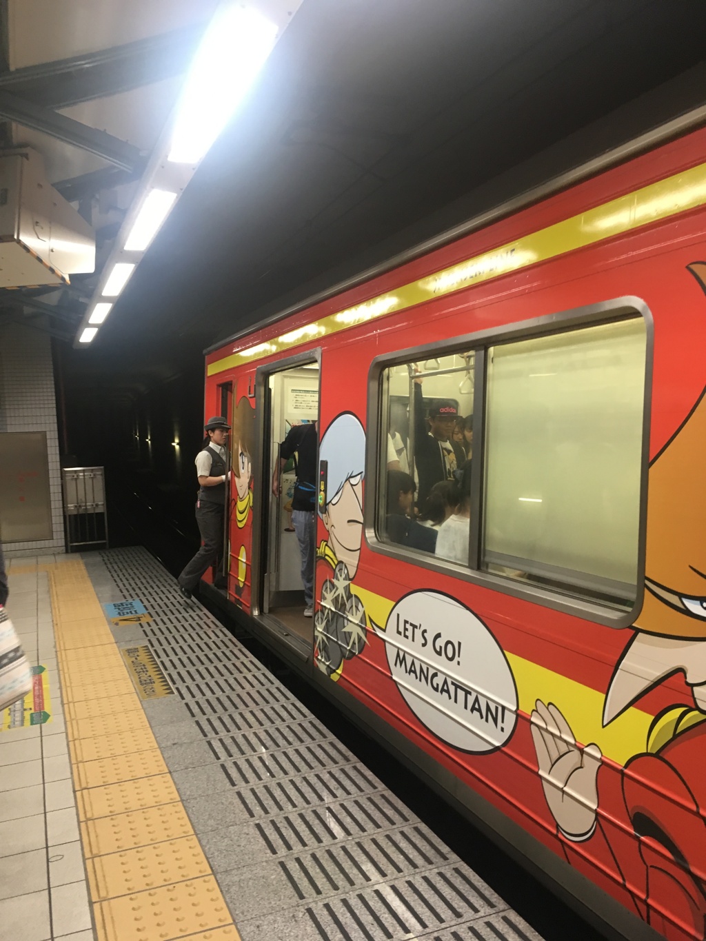 女性車掌