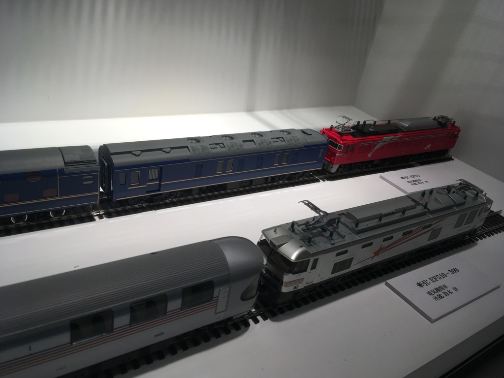 カシオペア＆北斗星