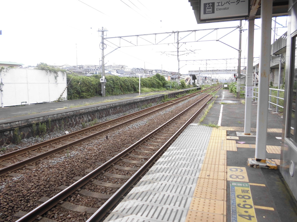 その先へ