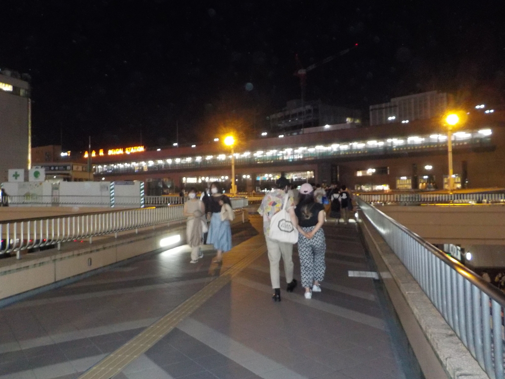 sendai