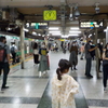 新宿