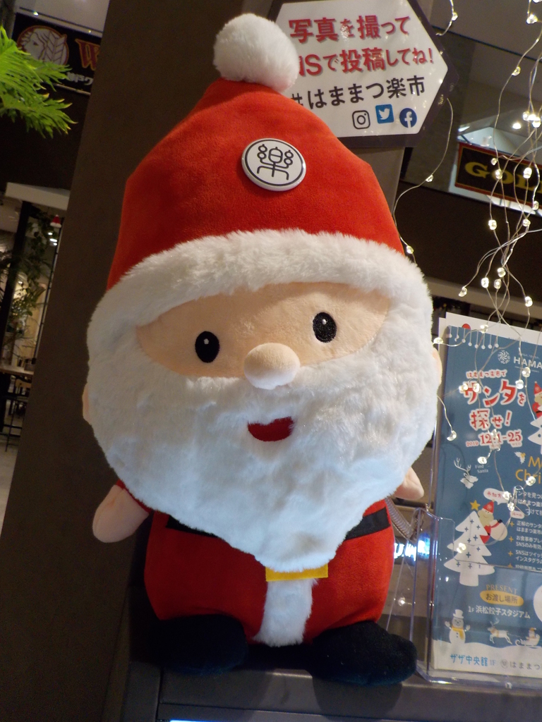 可愛いサンタさん