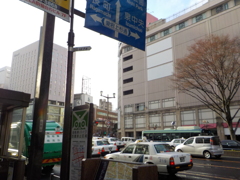 日常