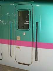 U1