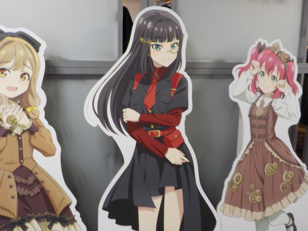 Dia