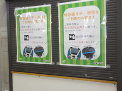 とれたんず