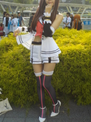 KIZUNAAI