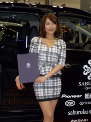 森美咲